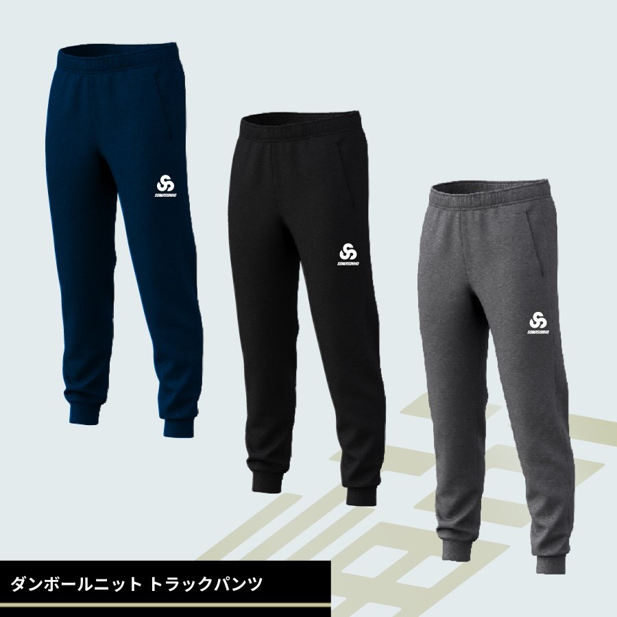 【福袋予約受付開始!】
SOMASONHO福袋2026予約受付開始いたしました!
ウェア&アイテムなど選べるアイテムが、今年は全"6"点入りの豪華福袋です!(総額34,000円以上)
※2026年1月14日より順次発送いたします。
【内容】
・リサイクルポリエステル ライトジャケット
(ライトキャメル/ネイビー/ブラック)
・ダンボールニット トレーニングトップ
(チャコール/ネイビー/ブラック)
・ダンボールニット ストレッチトラックパンツ
(ネイビー/ブラック/チャコール)
・リサイクルポリエステル ノースリーブドライシャツ
(ネイビー/スモークブルー/ブラック/チャコール)
・リサイクルポリエステル ロングスリーブドライシャツ
(ネイビー/スモークブルー/ブラック/ライトグレー)
・オーガニックコットン ビッグトート
(ブラック/ネイビー/オリーブ)
#初売り #福袋 #選べる福袋 #サッカー #フットサル